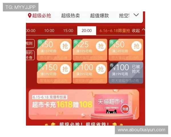 开运登录入口详细攻略，帮你轻松找到每日必领的幸运奖励