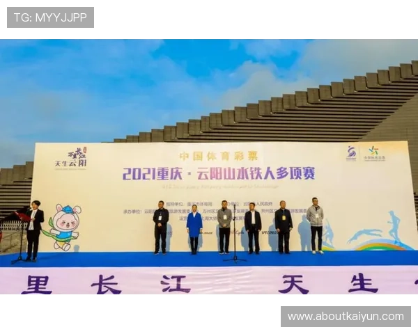 开云体育官网下载平台最新版本，安全稳定的体育赛事在线体验指南